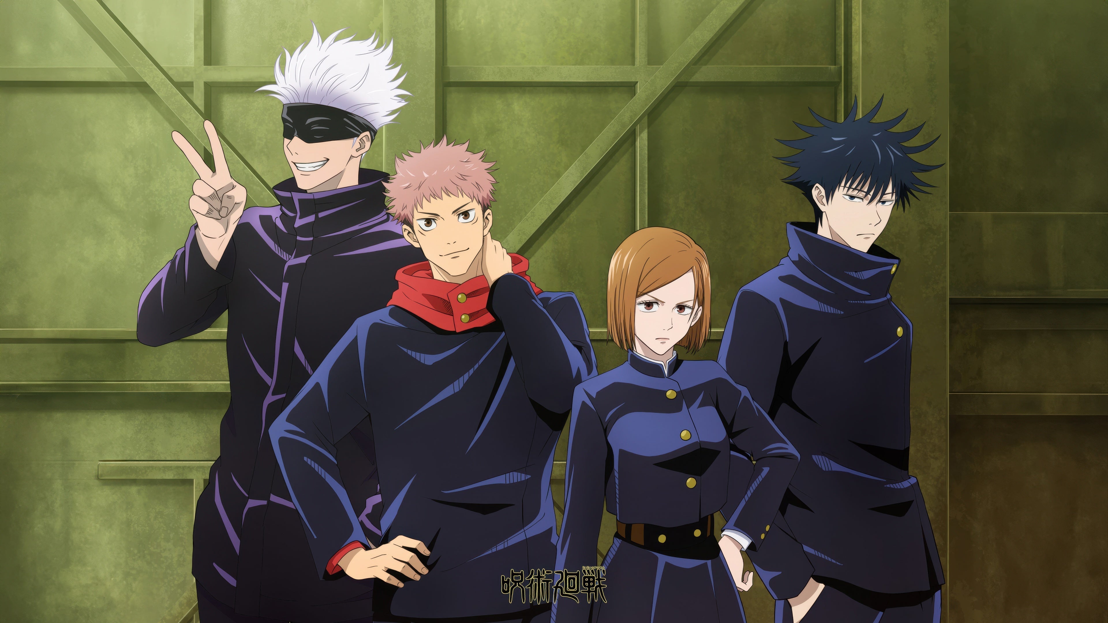 JUJTSU KAISEN