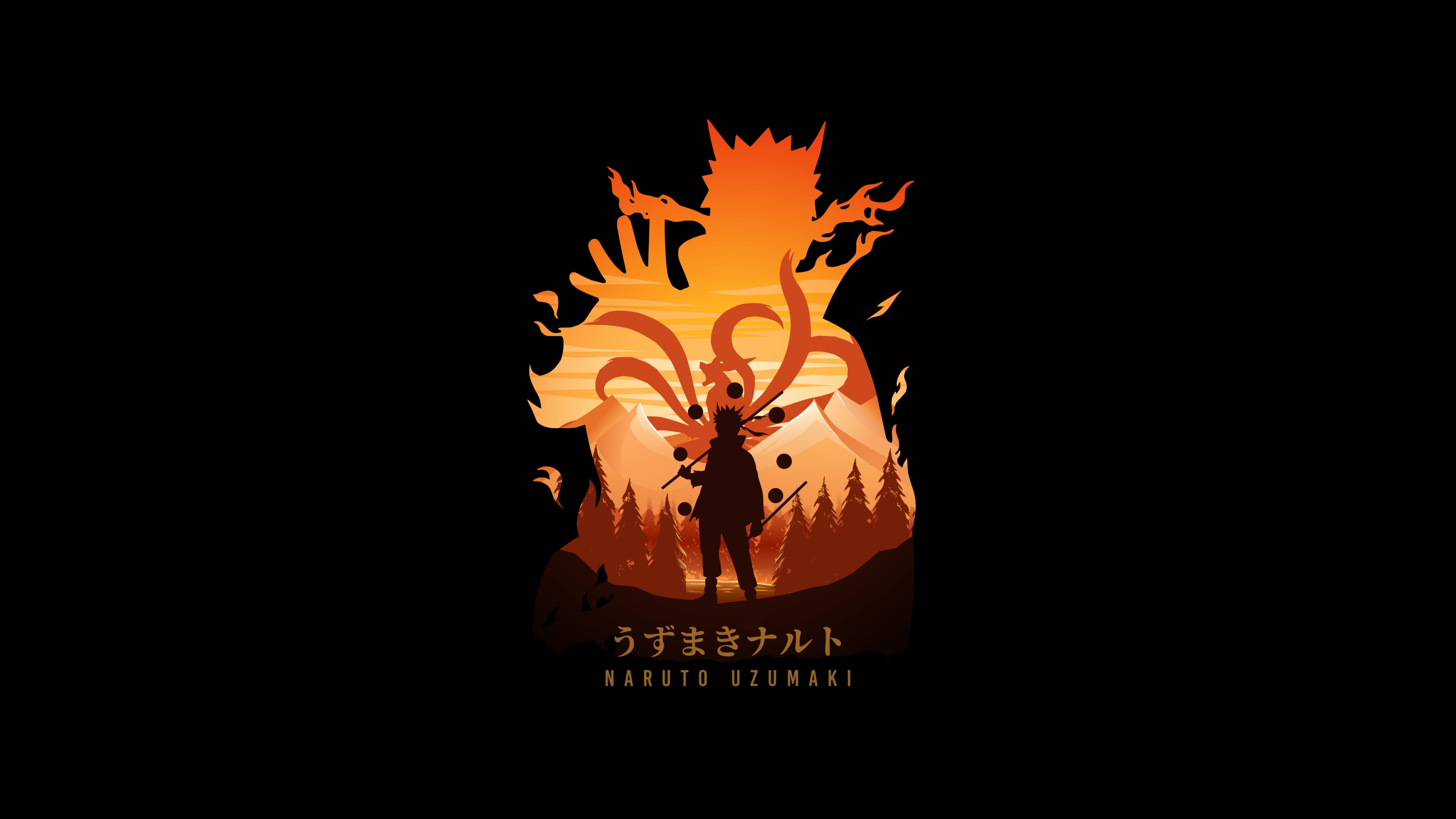 NARUTO