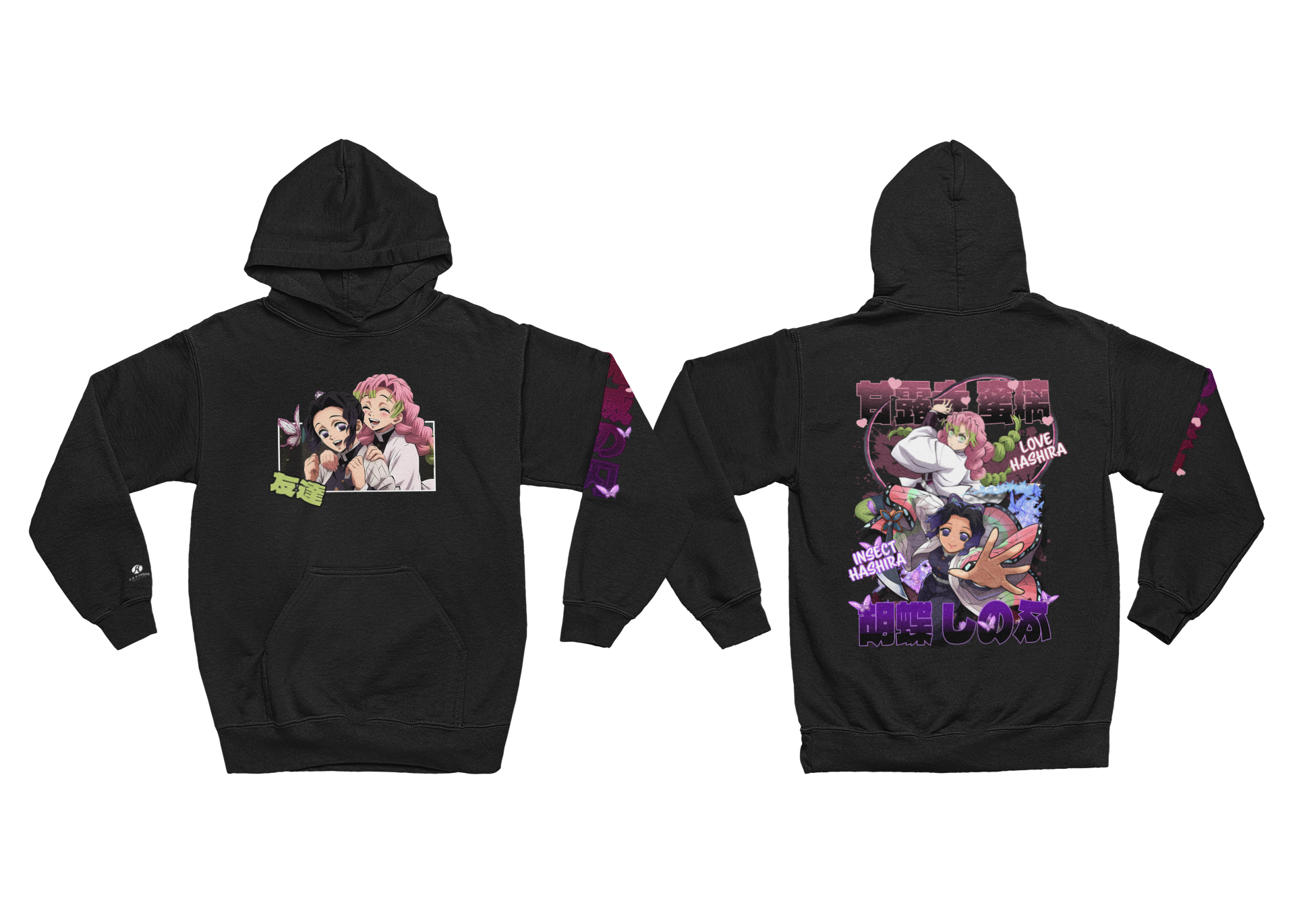 JAPANESE INSPIRED KAMADO SISTERS HOODIE (Copy)