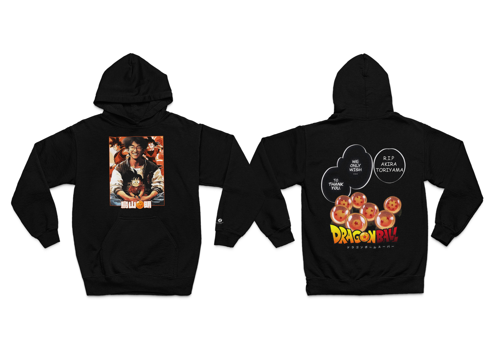 RIP AKIRA TORIYAMA HOODIE