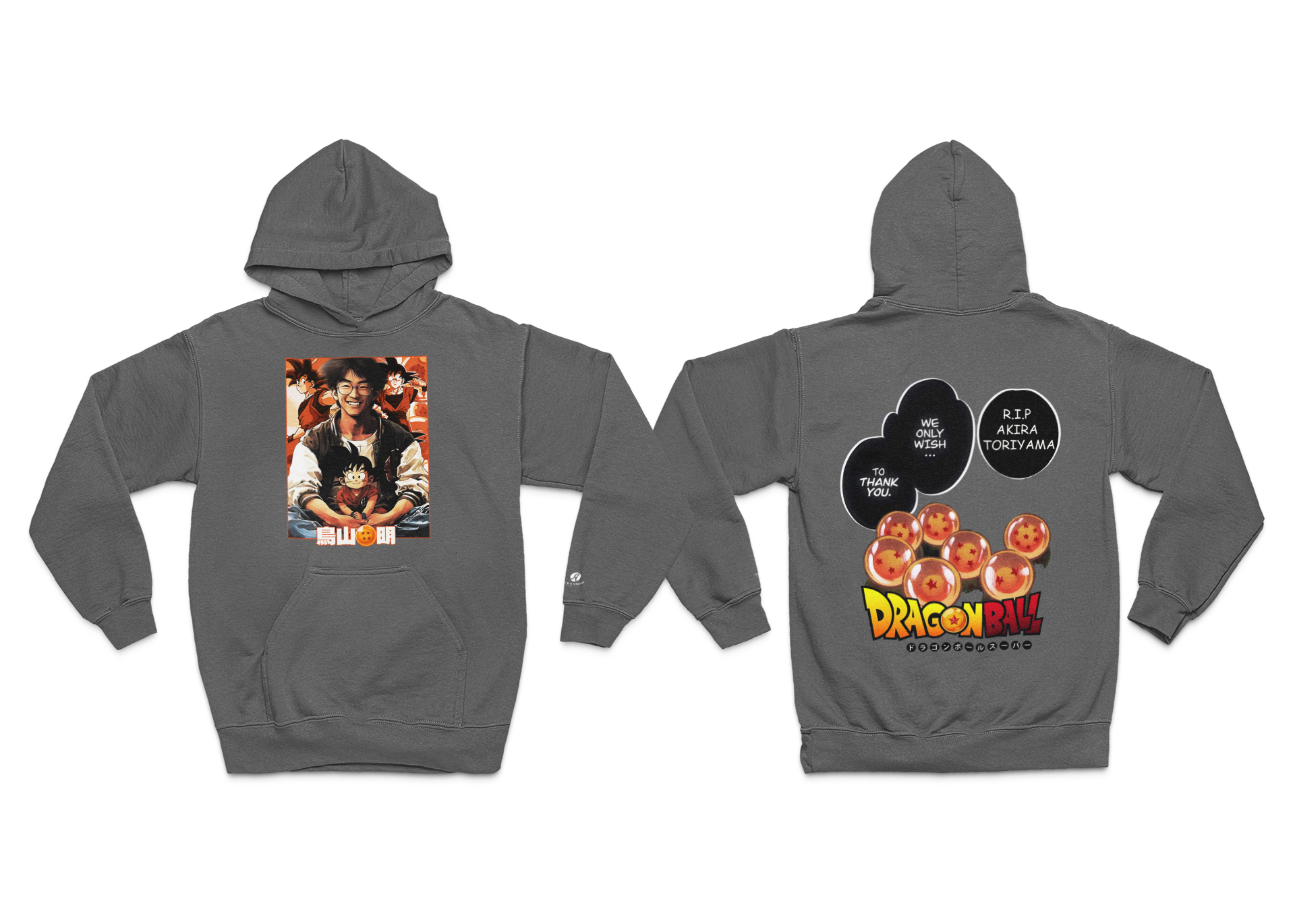 RIP AKIRA TORIYAMA HOODIE