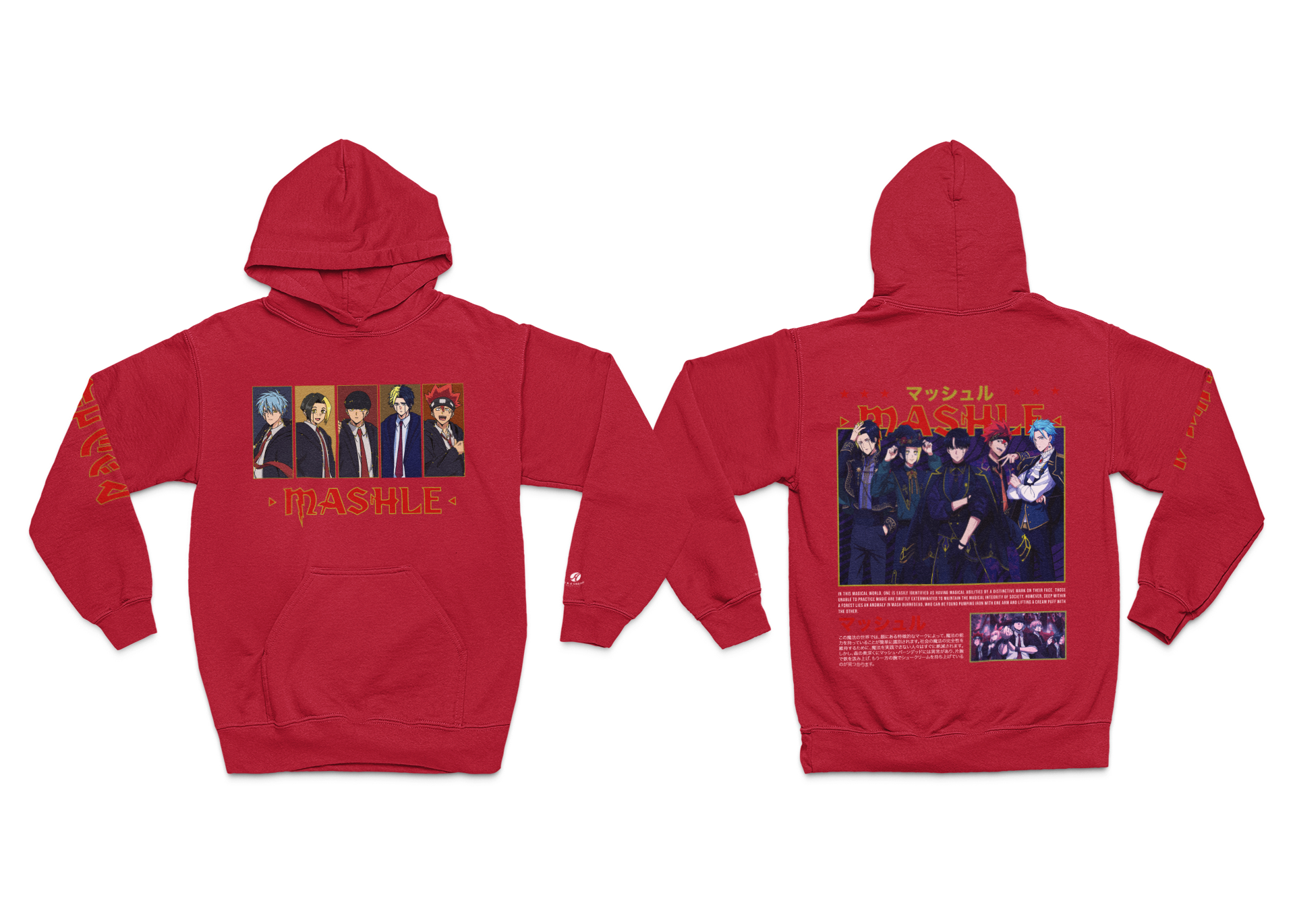 MASHLE HOODIE