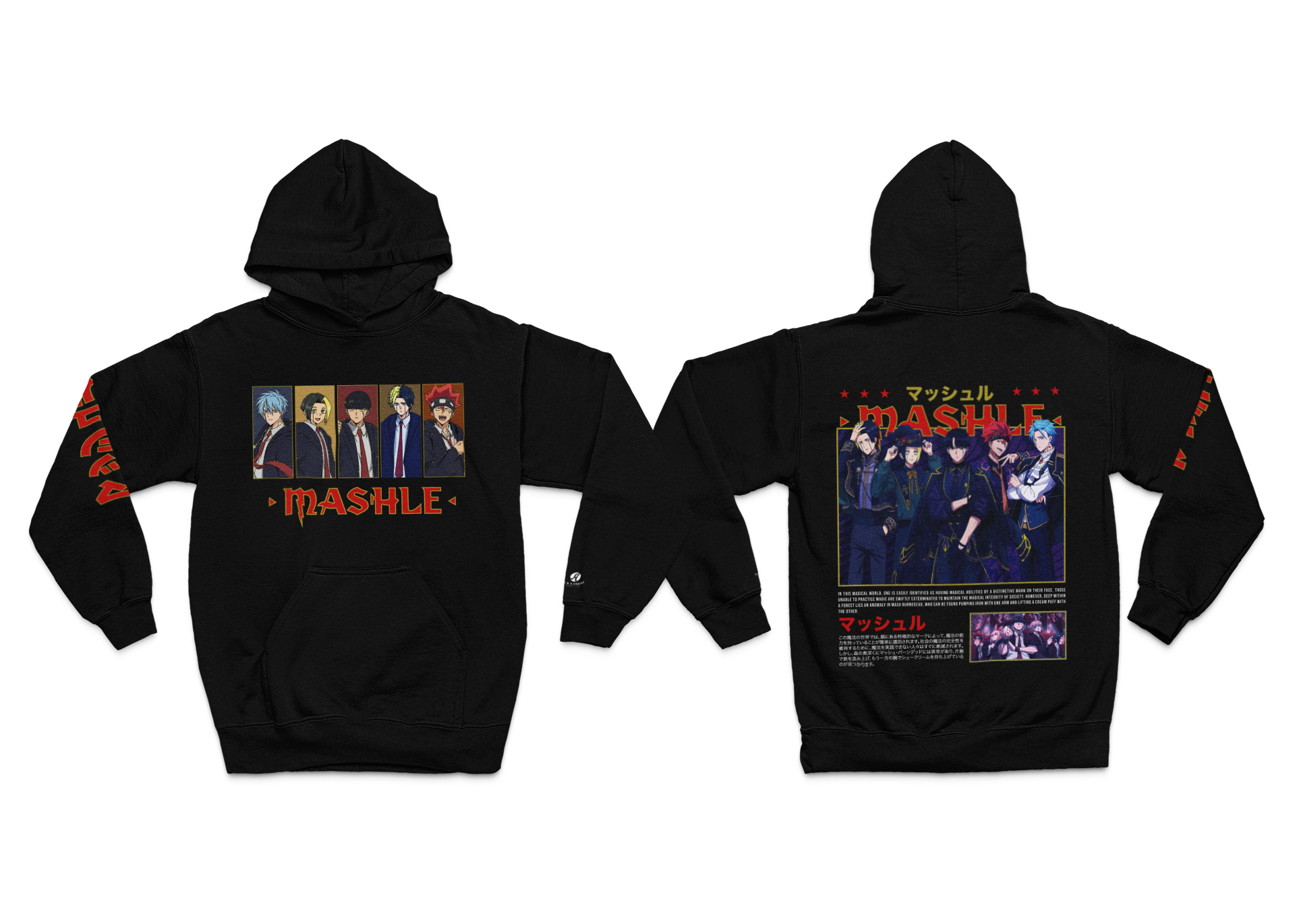 MASHLE HOODIE