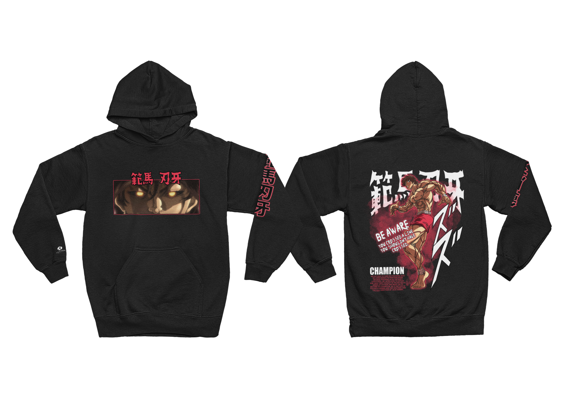 Baki Hoodie: Unisex Japanese-Inspired Pullover