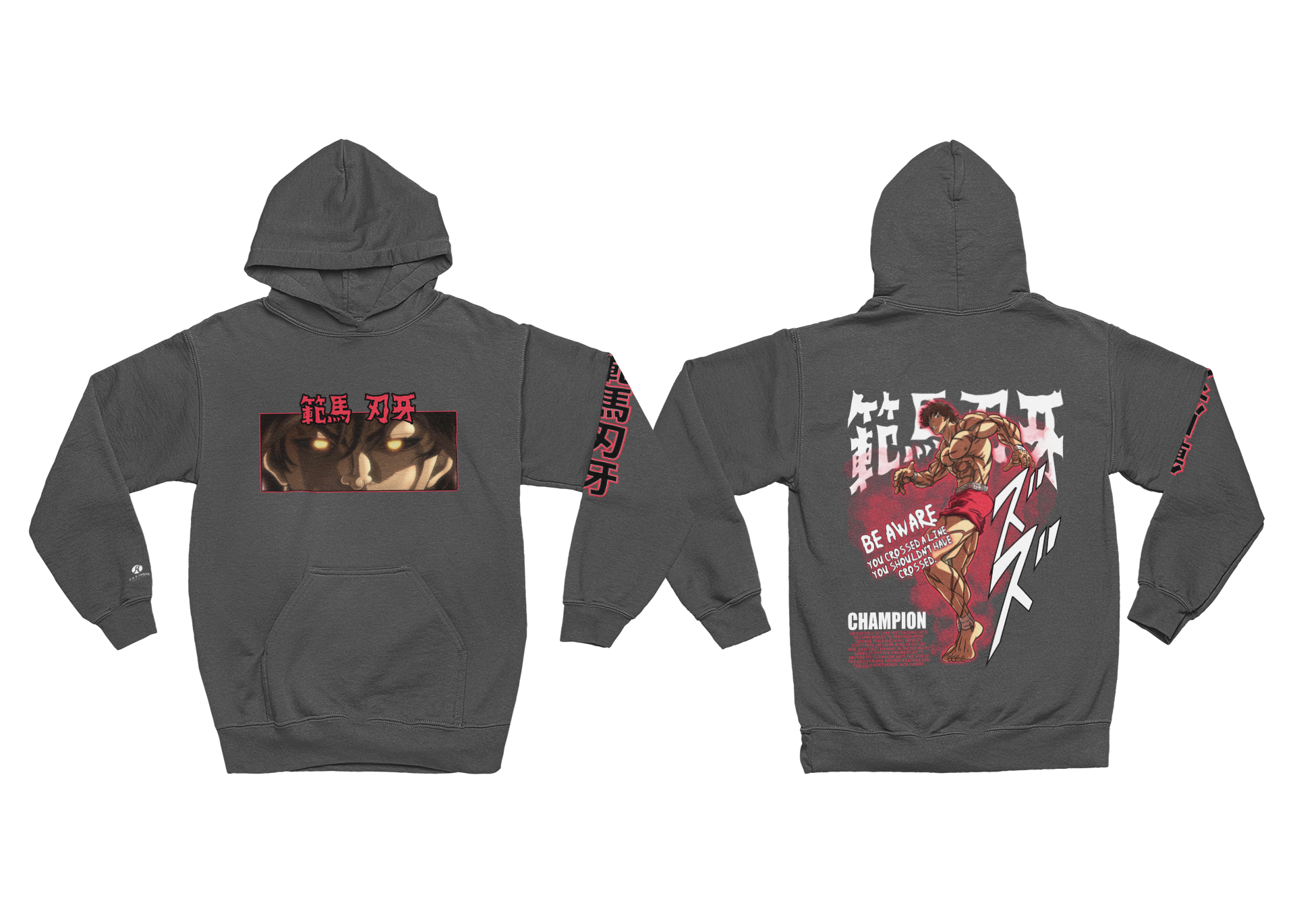 Baki Hoodie: Unisex Japanese-Inspired Pullover