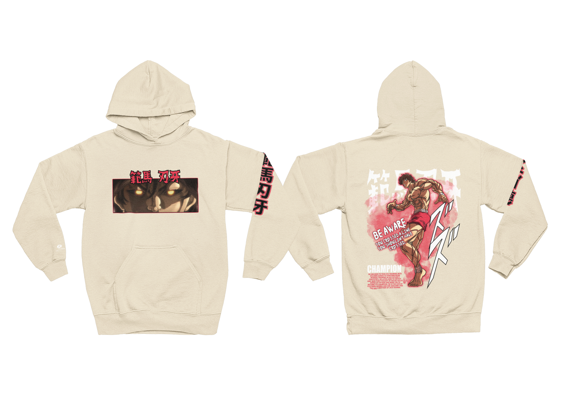 Baki Hoodie: Unisex Japanese-Inspired Pullover