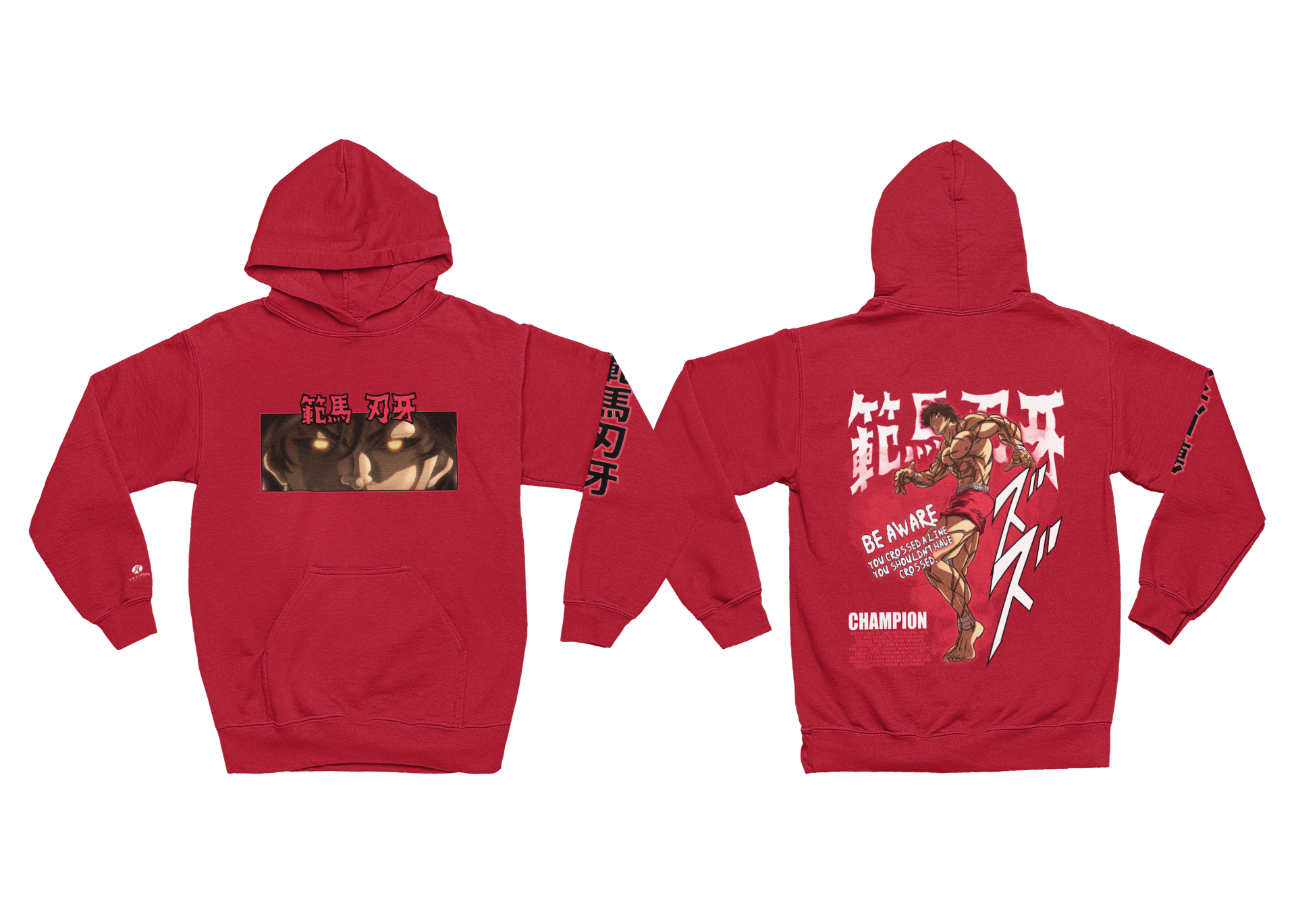 Baki Hoodie: Unisex Japanese-Inspired Pullover
