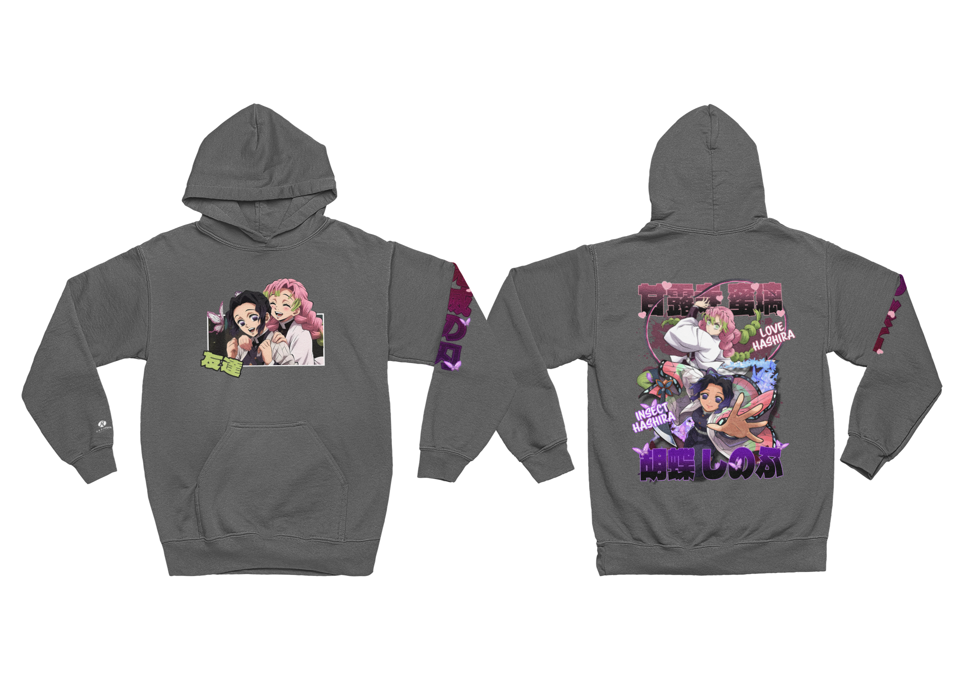 JAPANESE INSPIRED KAMADO SISTERS HOODIE (Copy)