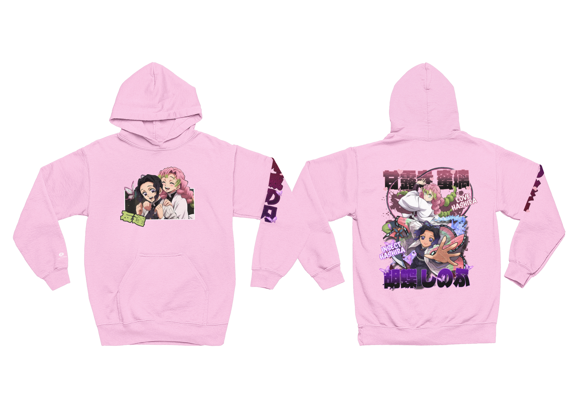 JAPANESE INSPIRED KAMADO SISTERS HOODIE (Copy)