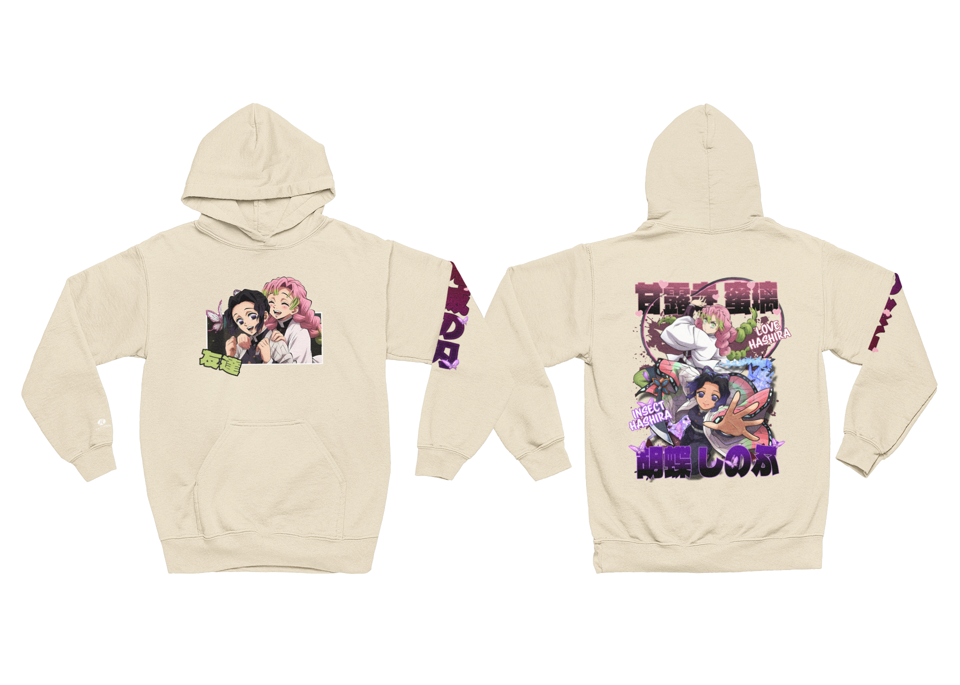 JAPANESE INSPIRED KAMADO SISTERS HOODIE (Copy)