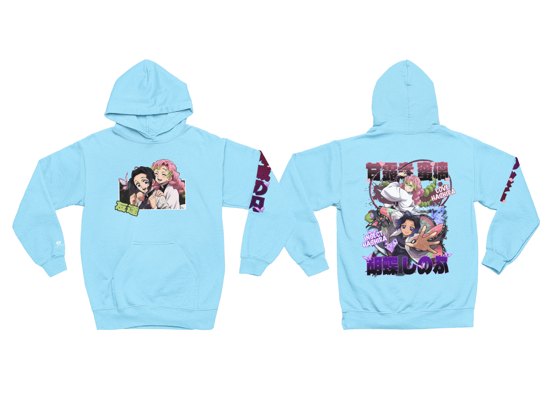 JAPANESE INSPIRED KAMADO SISTERS HOODIE (Copy)