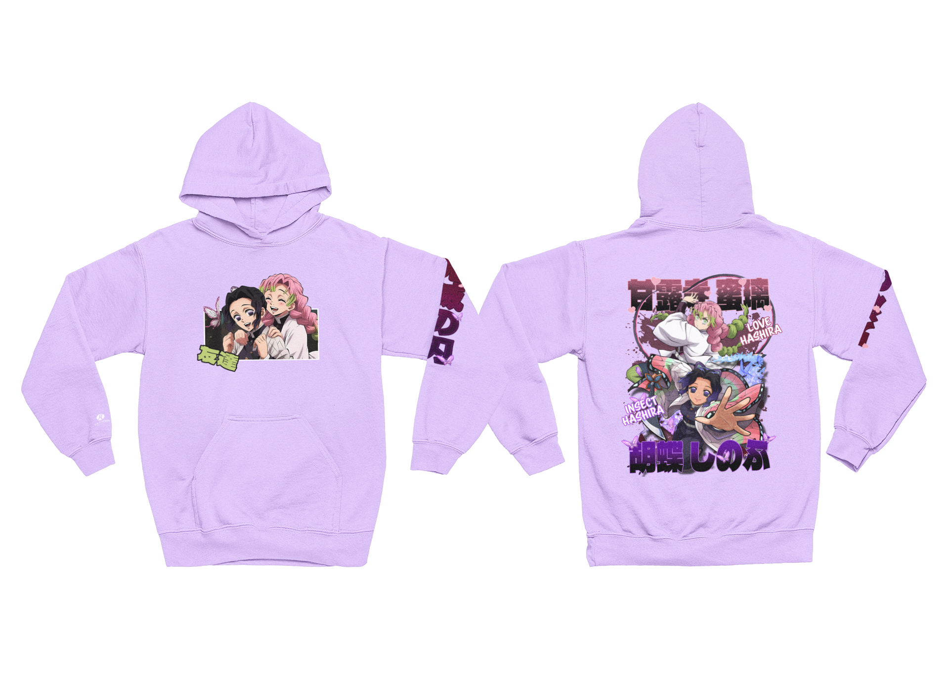 JAPANESE INSPIRED KAMADO SISTERS HOODIE (Copy)