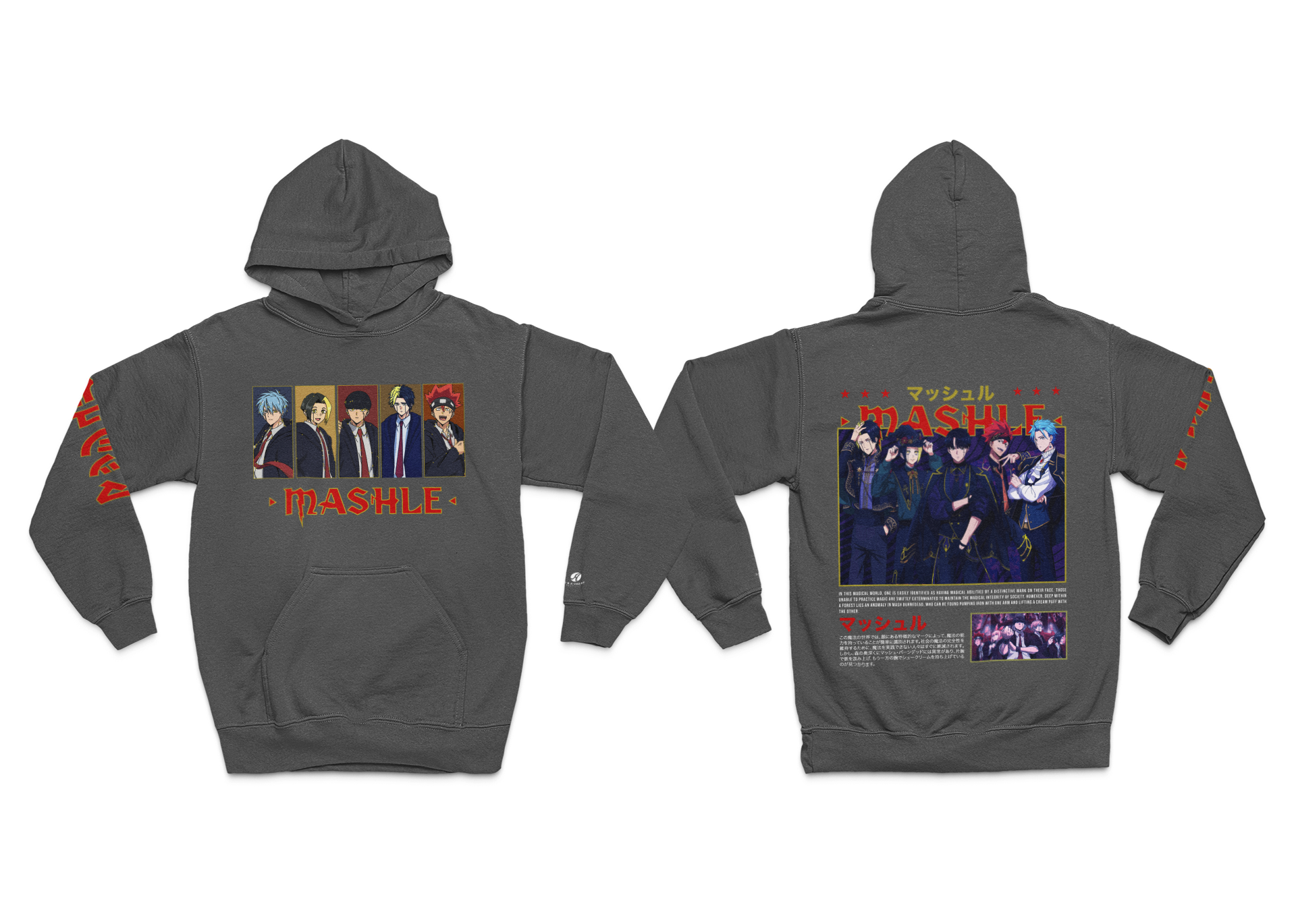 MASHLE HOODIE