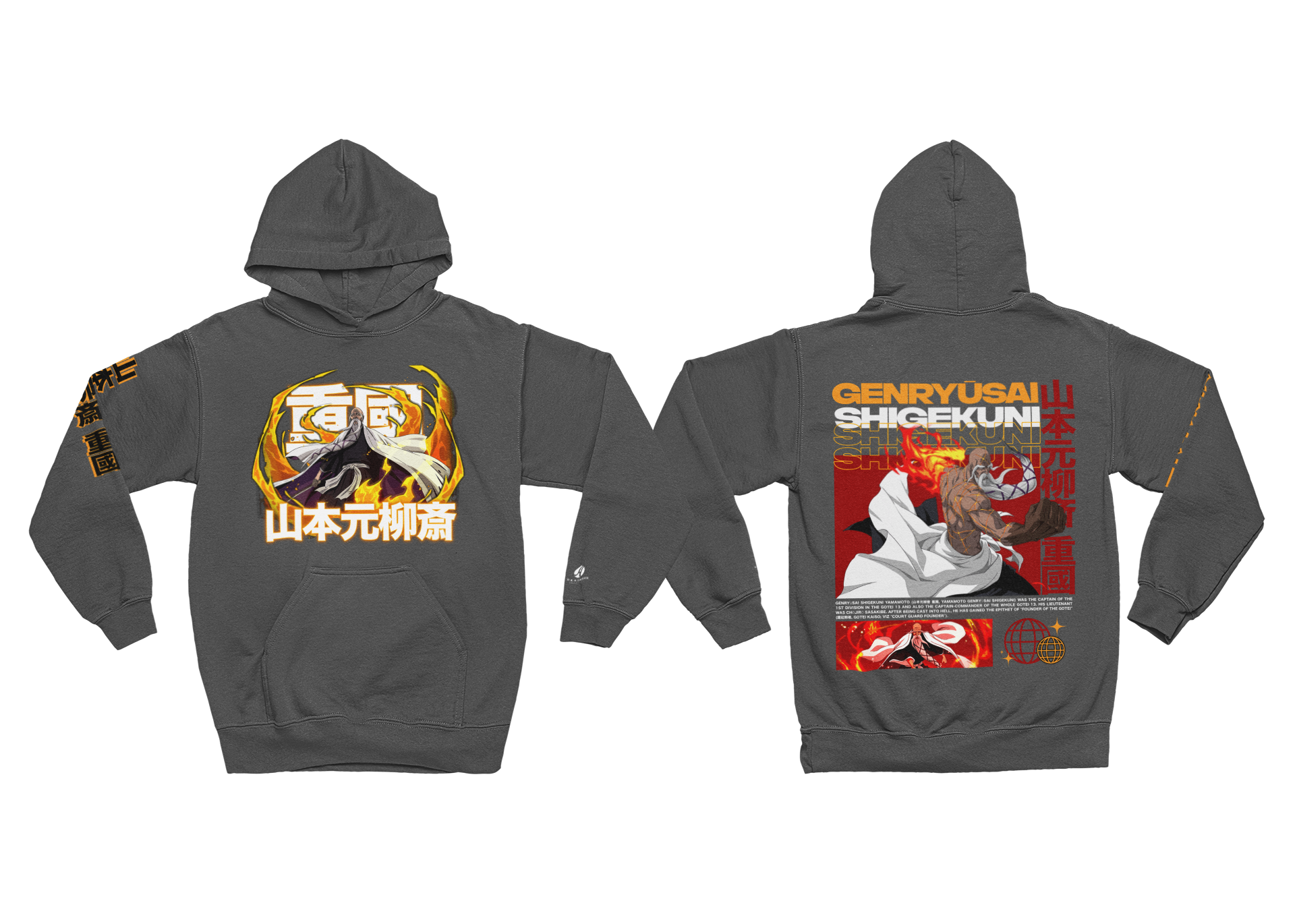 GENRYUSAI SHIGEKUNI YAMAMOTO HOODIE