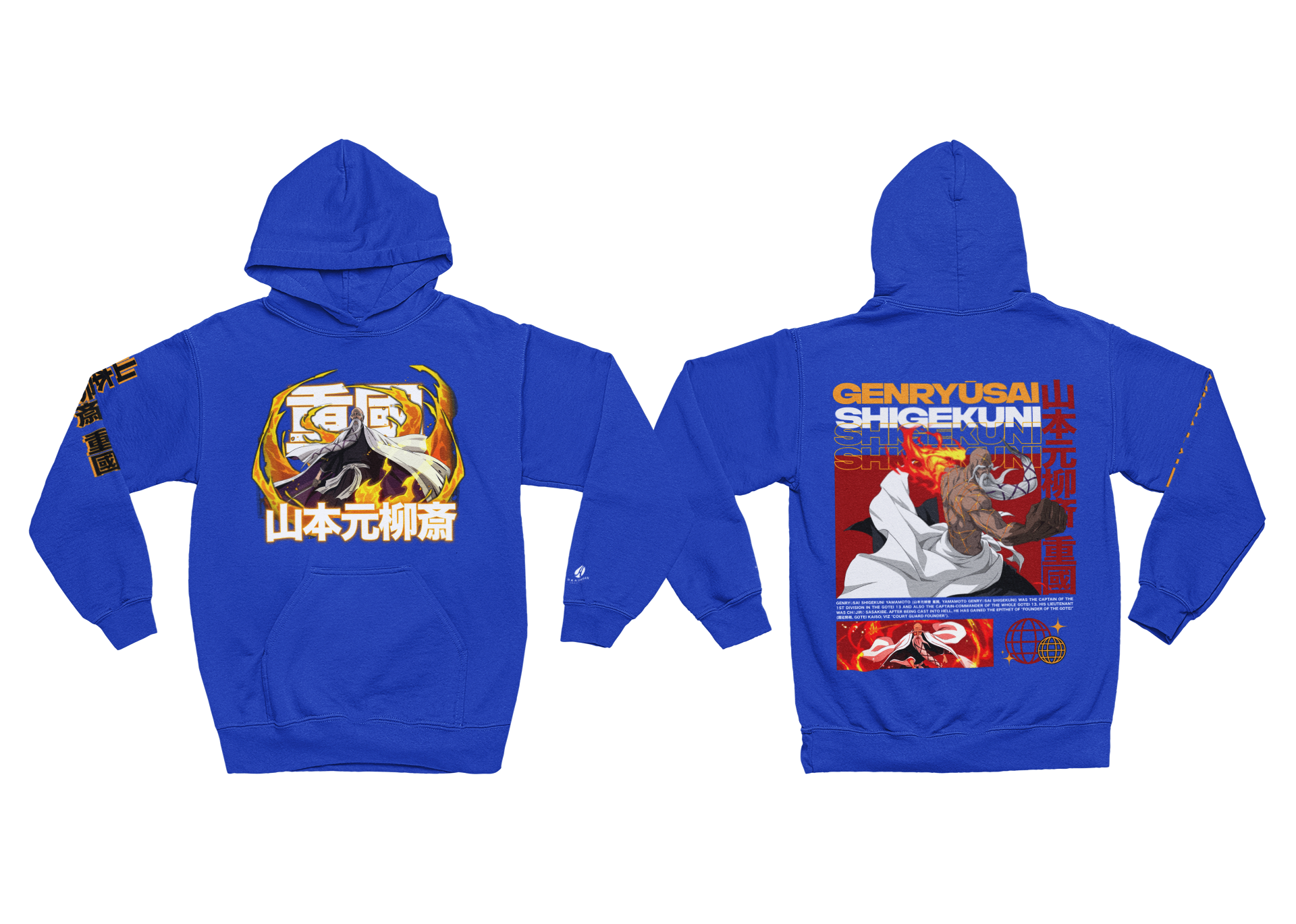 GENRYUSAI SHIGEKUNI YAMAMOTO HOODIE