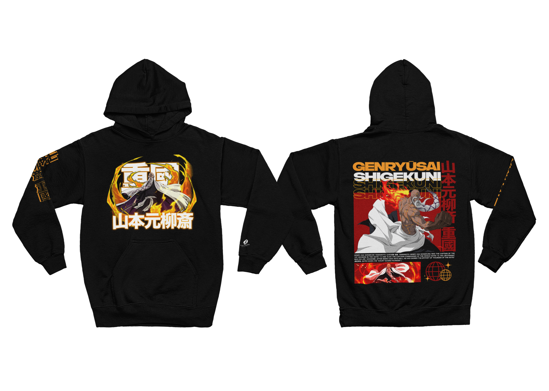 GENRYUSAI SHIGEKUNI YAMAMOTO HOODIE