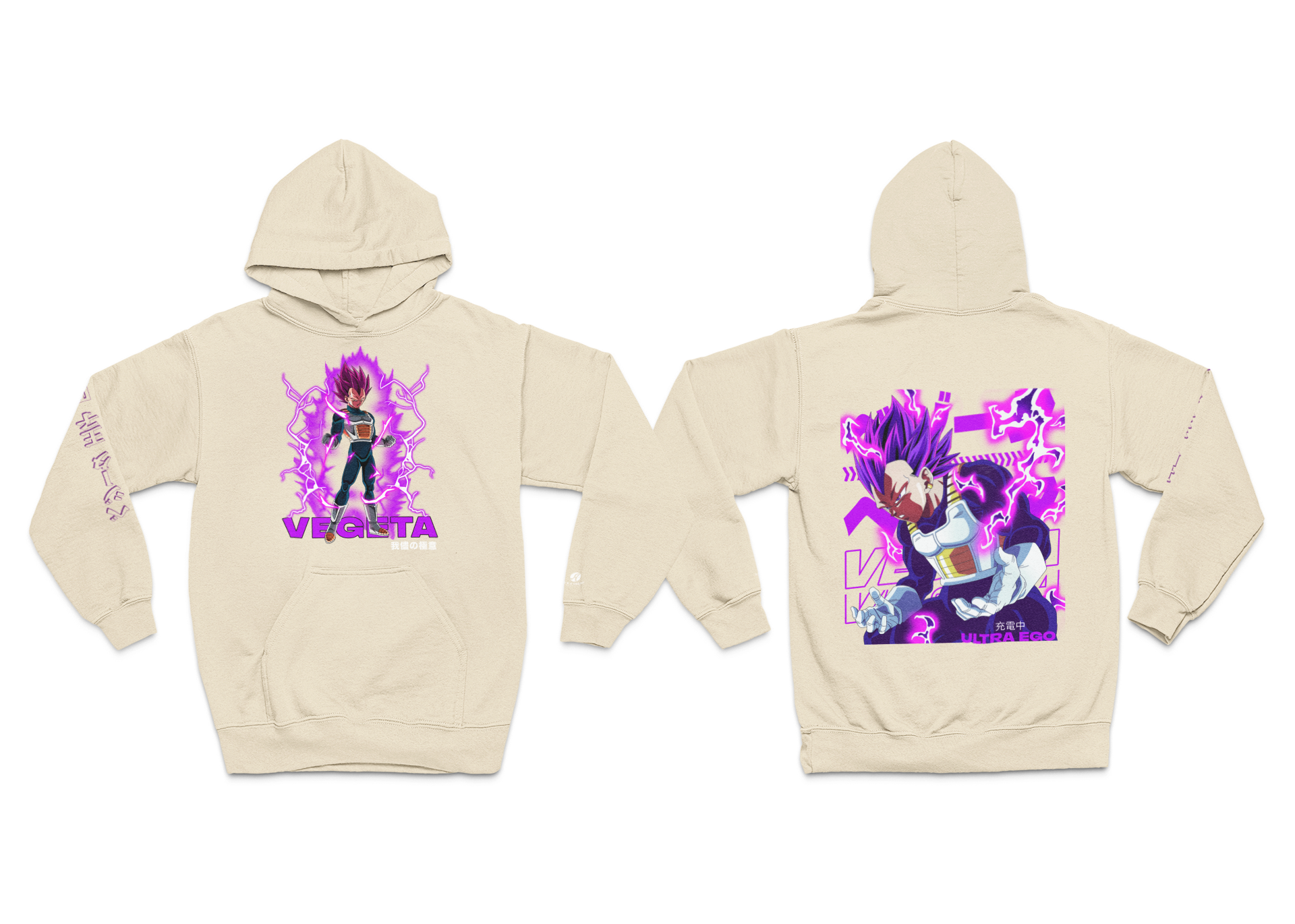 Charging Up Hoodie: Unisex Streetwear Pullove