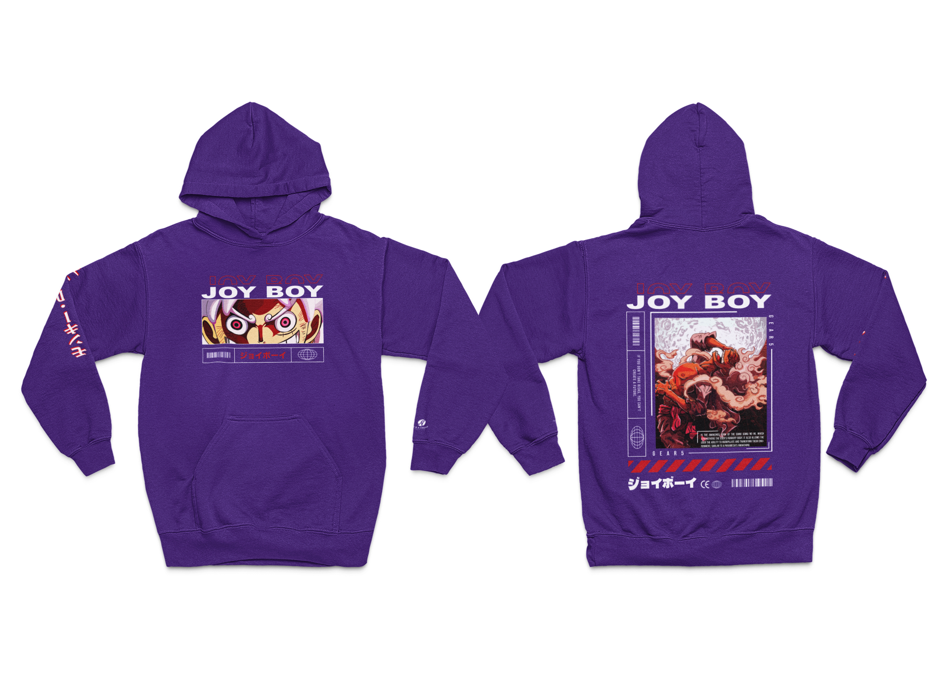 GEAR 5 HOODIE