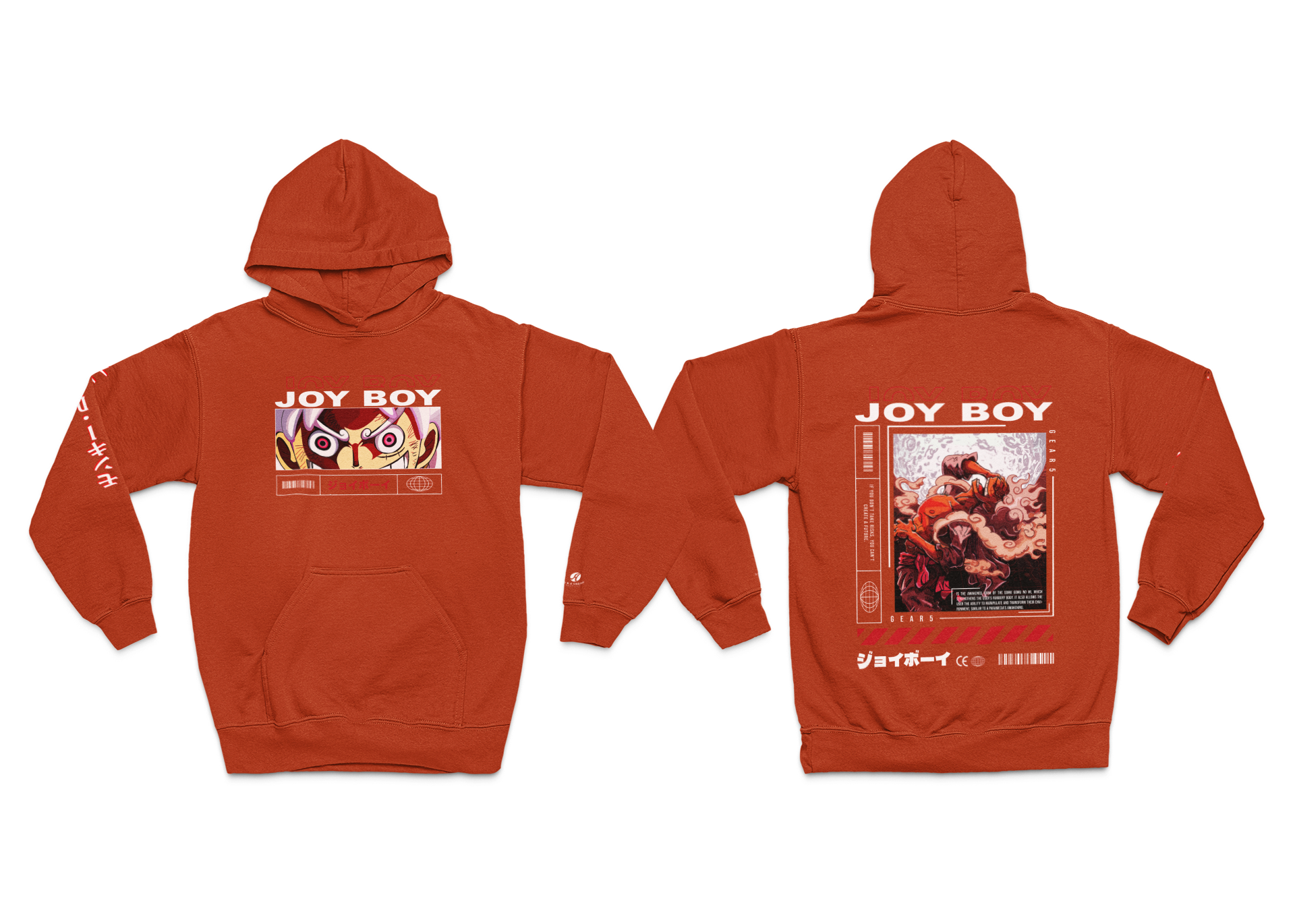 GEAR 5 HOODIE