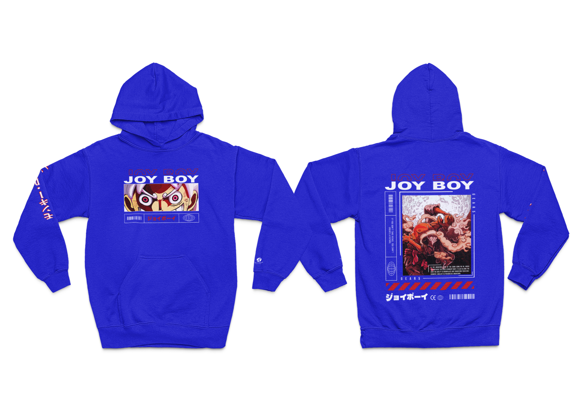 GEAR 5 HOODIE
