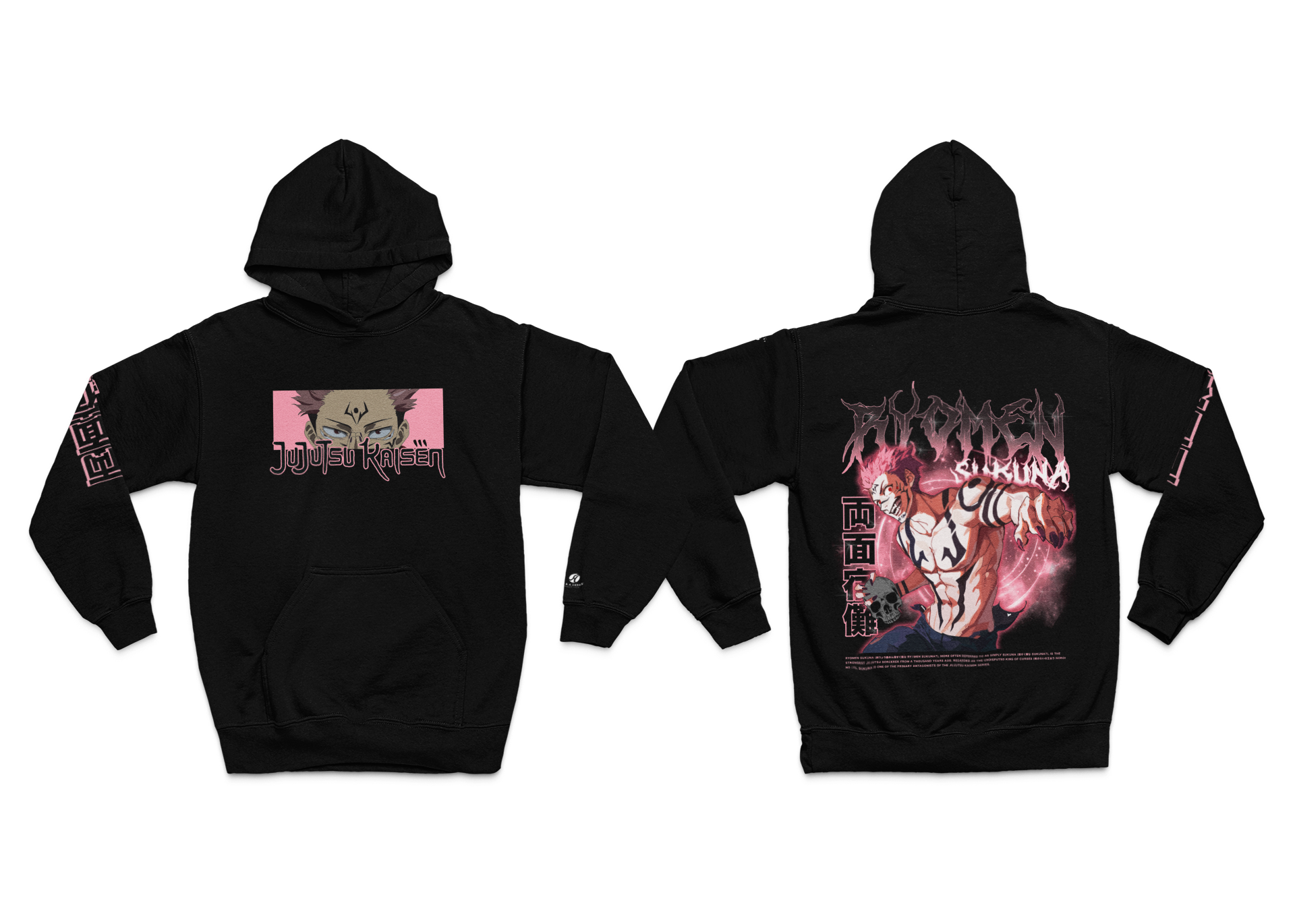 YUJI IN DEMON FORM RYOMEM SUKANA HOODIE