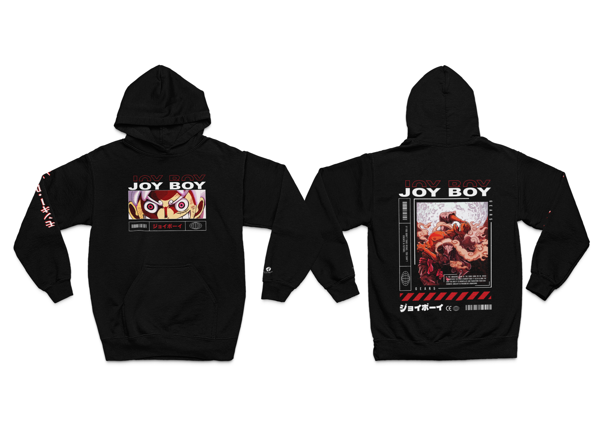 GEAR 5 HOODIE