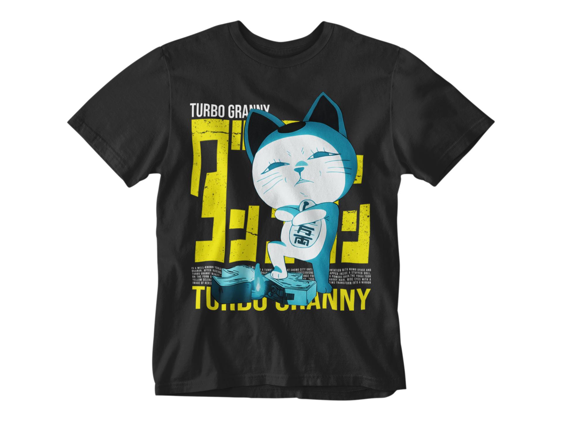 JAPANESEE INSPIRED TURBO GRANNY SHIRT