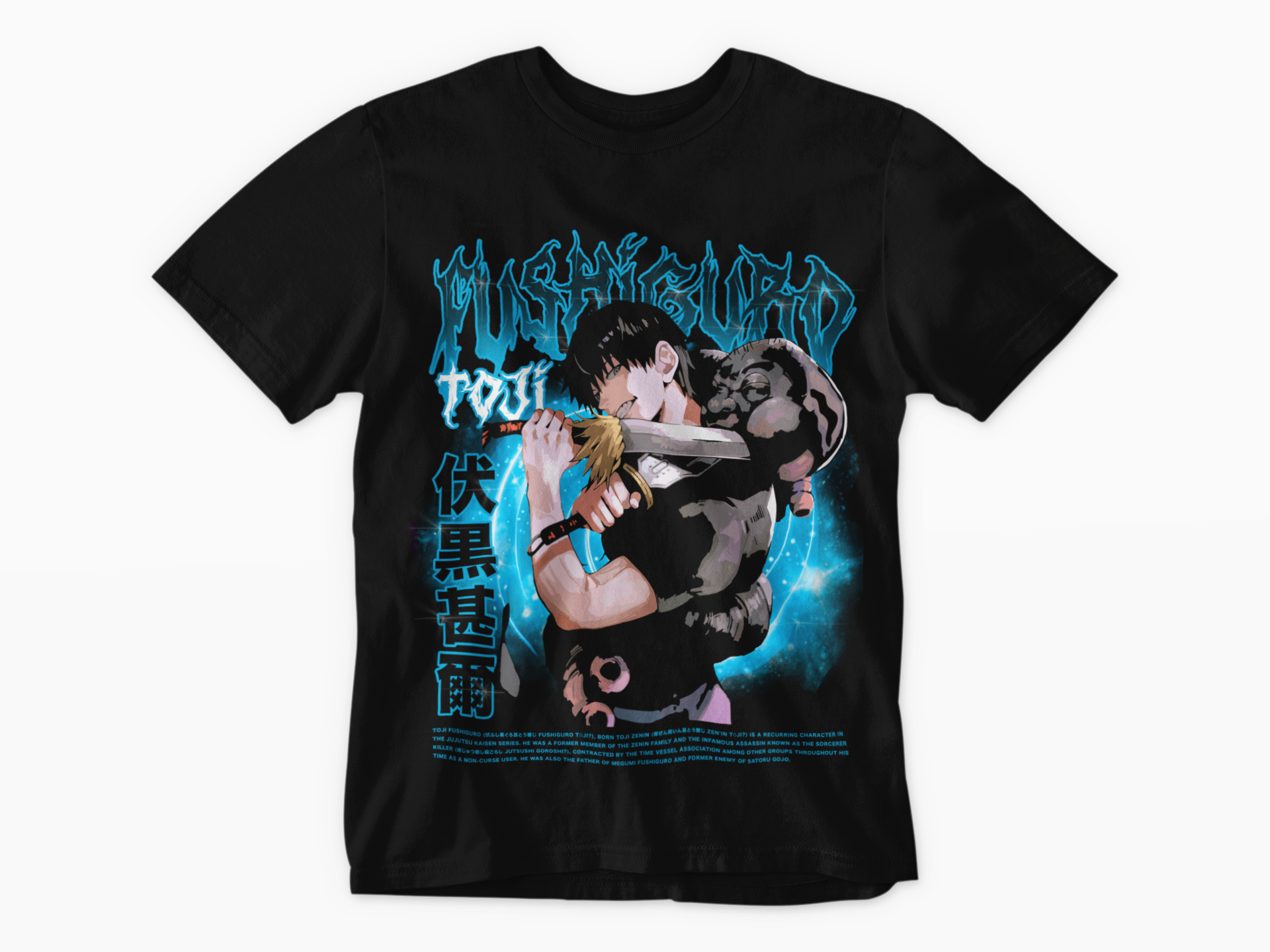 JAPANESE INSPIRED TOJI T SHIRT