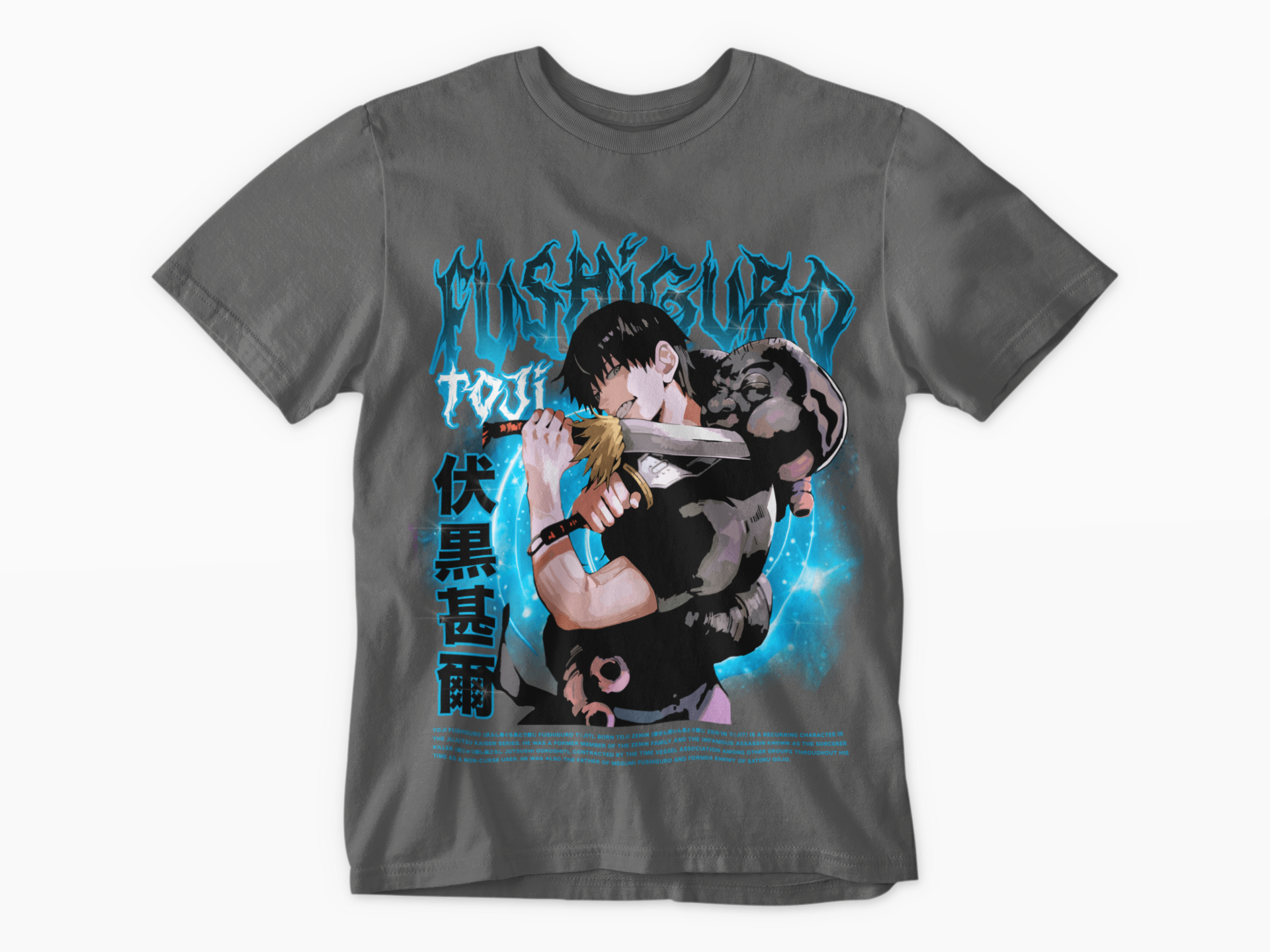 JAPANESE INSPIRED TOJI T SHIRT