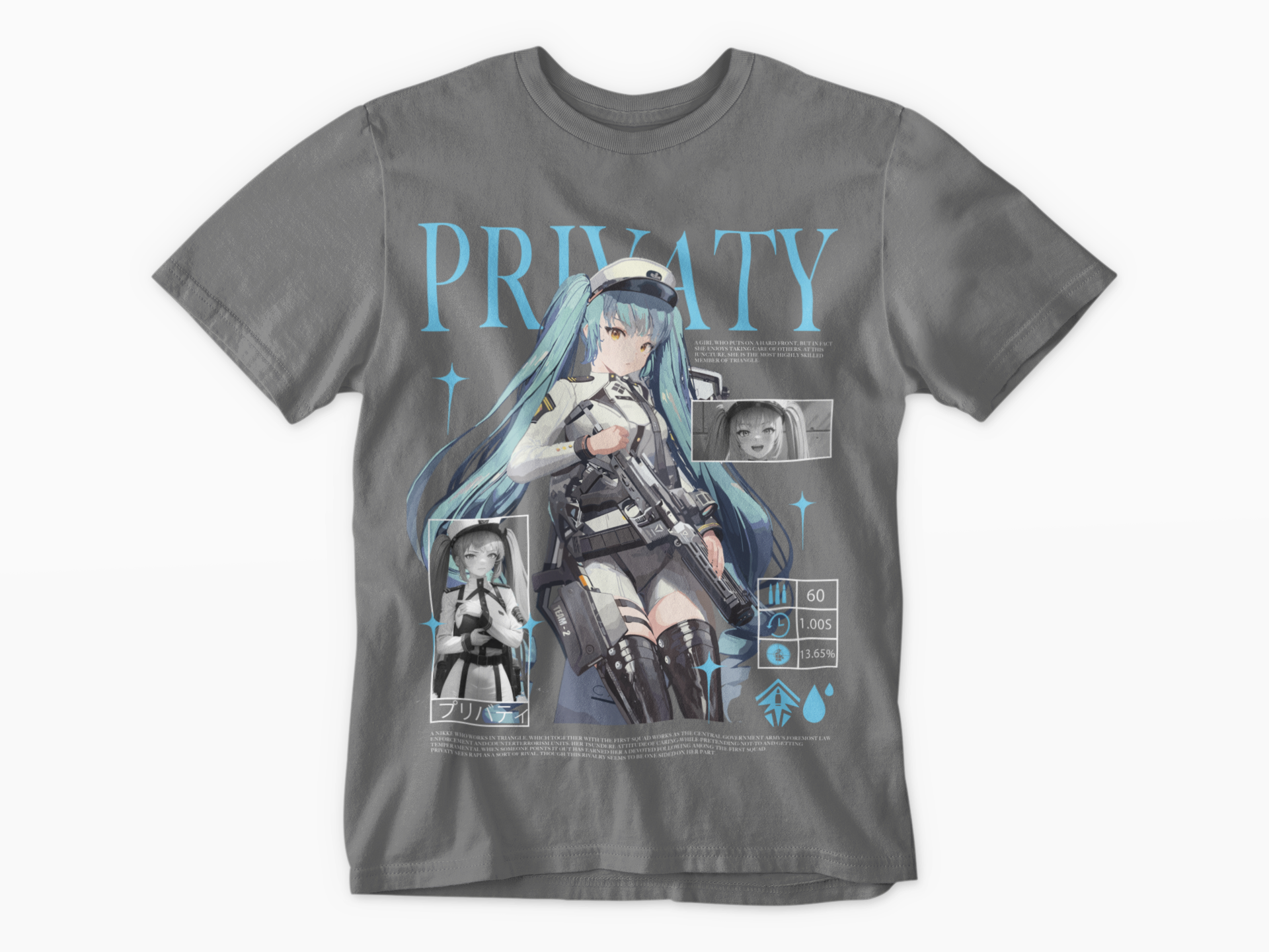 JAPANESE INSPIRED PRIVATY T SHIRT